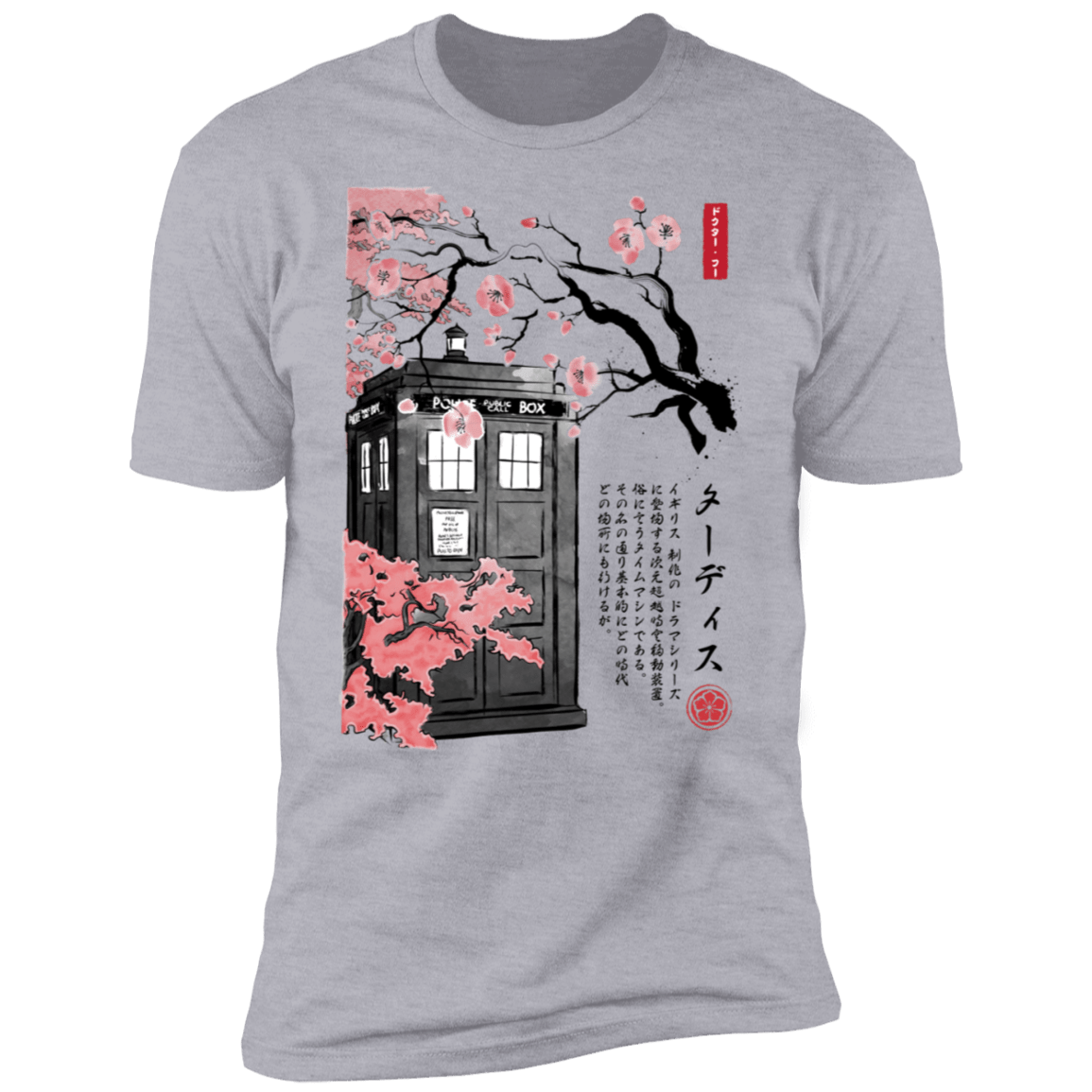 T-Shirts Heather Grey / S Tardis Sumi-e Men's Premium T-Shirt