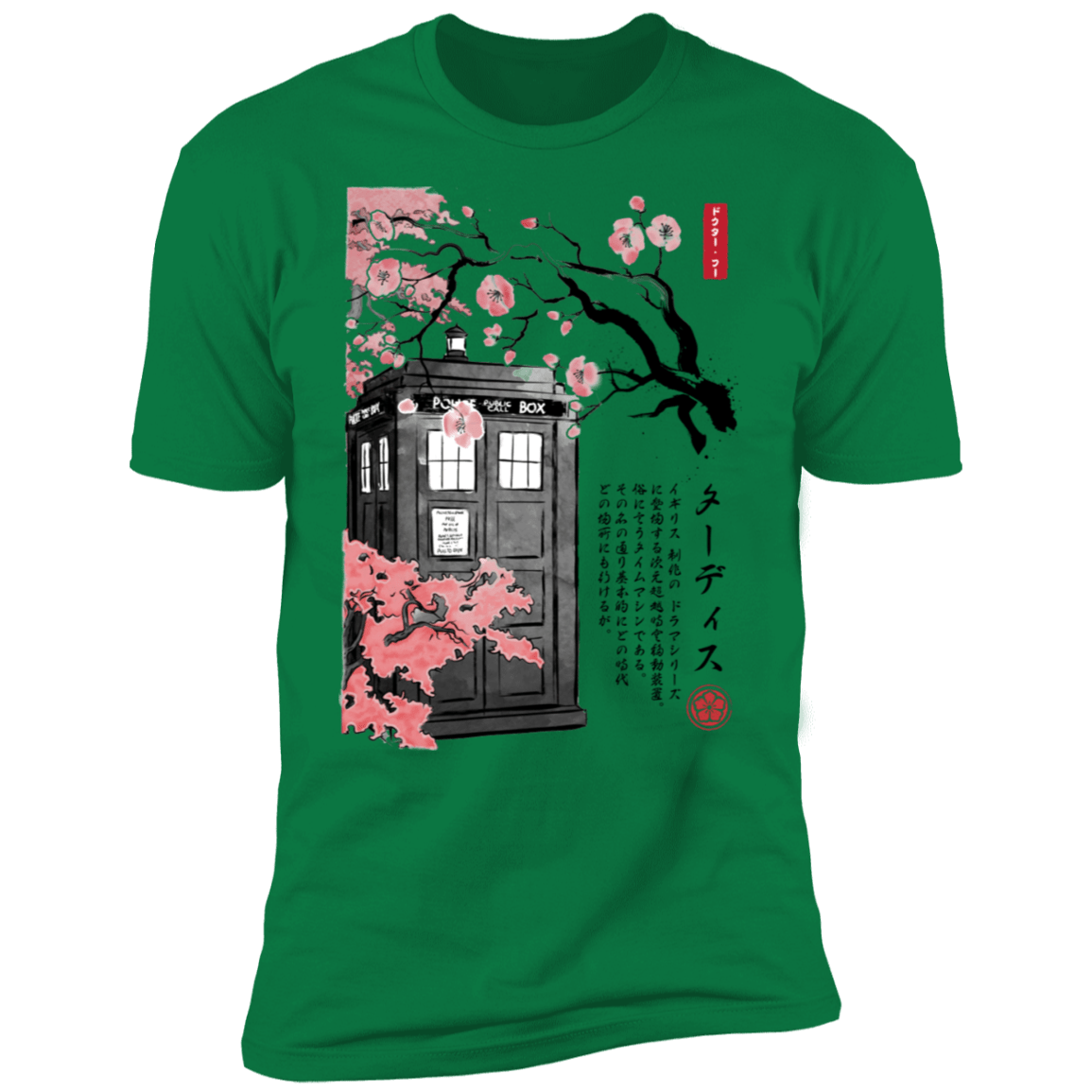 T-Shirts Kelly Green / S Tardis Sumi-e Men's Premium T-Shirt