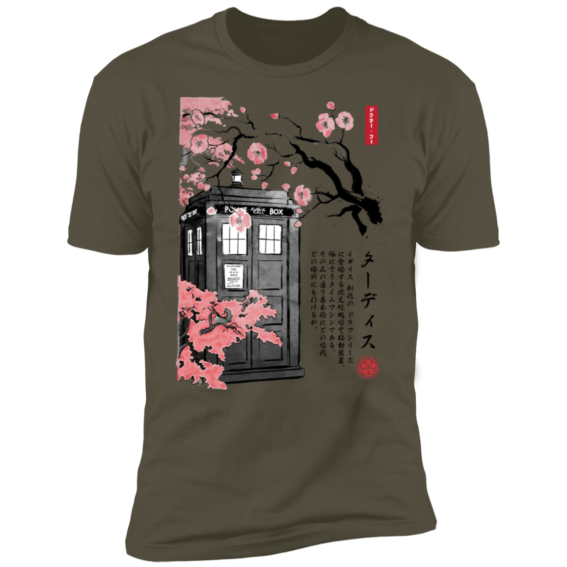 T-Shirts Military Green / S Tardis Sumi-e Men's Premium T-Shirt