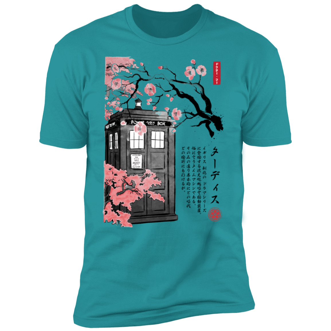 T-Shirts Tahiti Blue / S Tardis Sumi-e Men's Premium T-Shirt