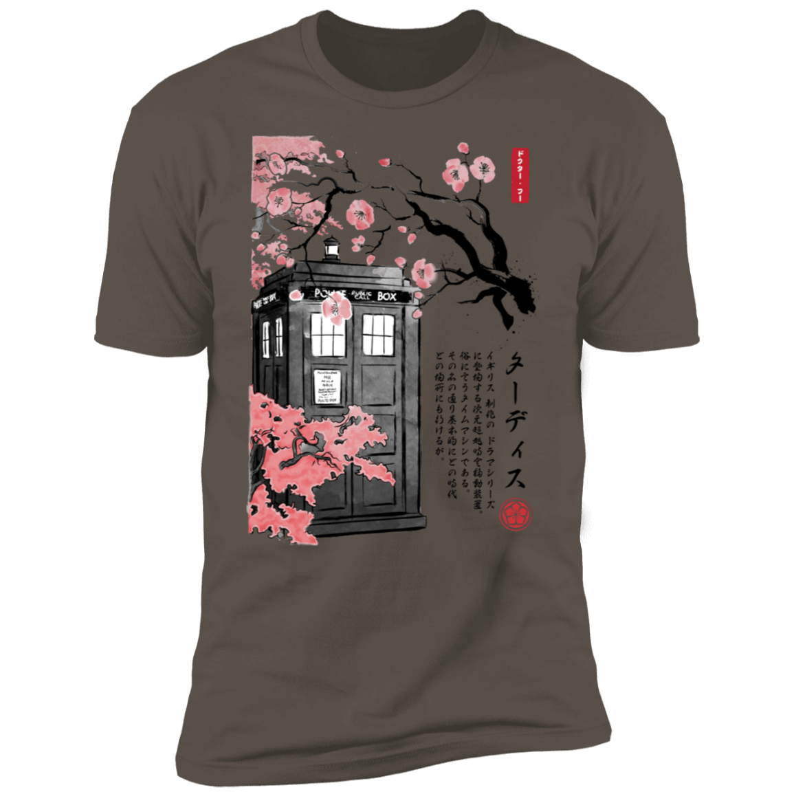 T-Shirts Warm Grey / S Tardis Sumi-e Men's Premium T-Shirt