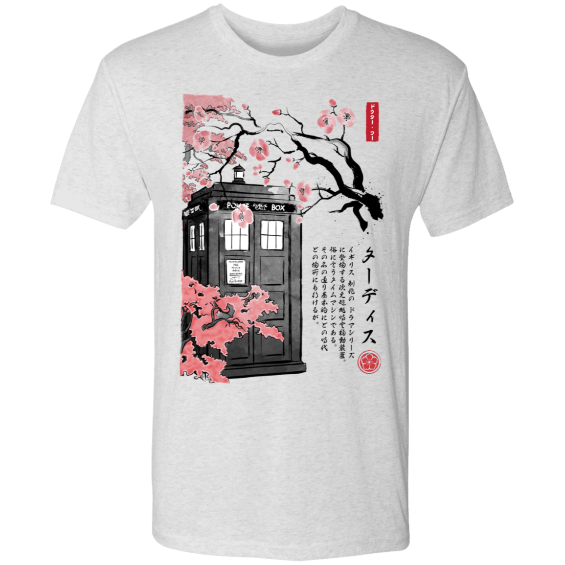 T-Shirts Heather White / S Tardis Sumi-e Men's Triblend T-Shirt