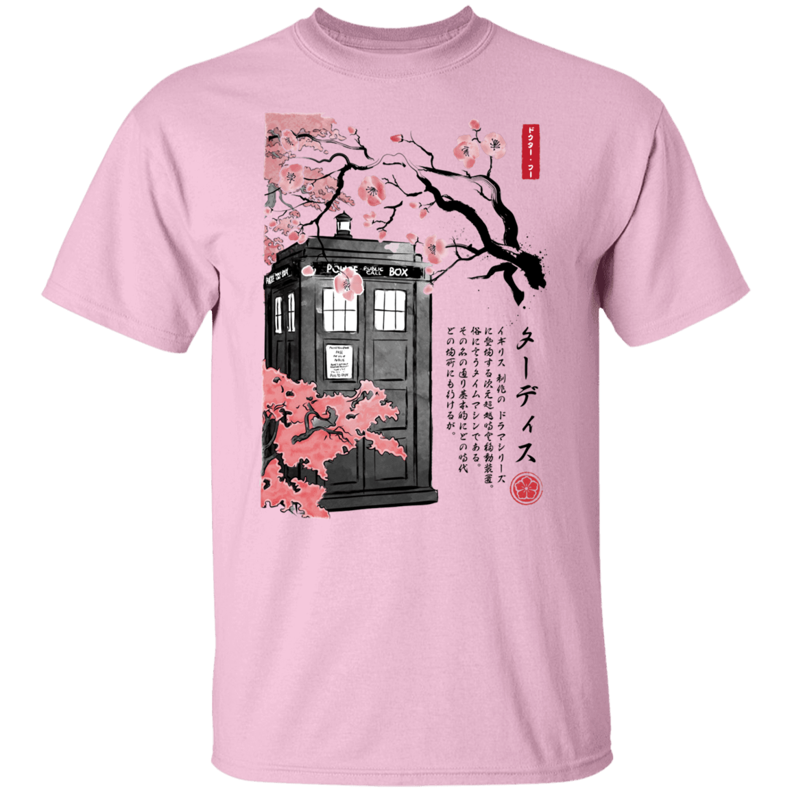 T-Shirts Light Pink / S Tardis Sumi-e T-Shirt