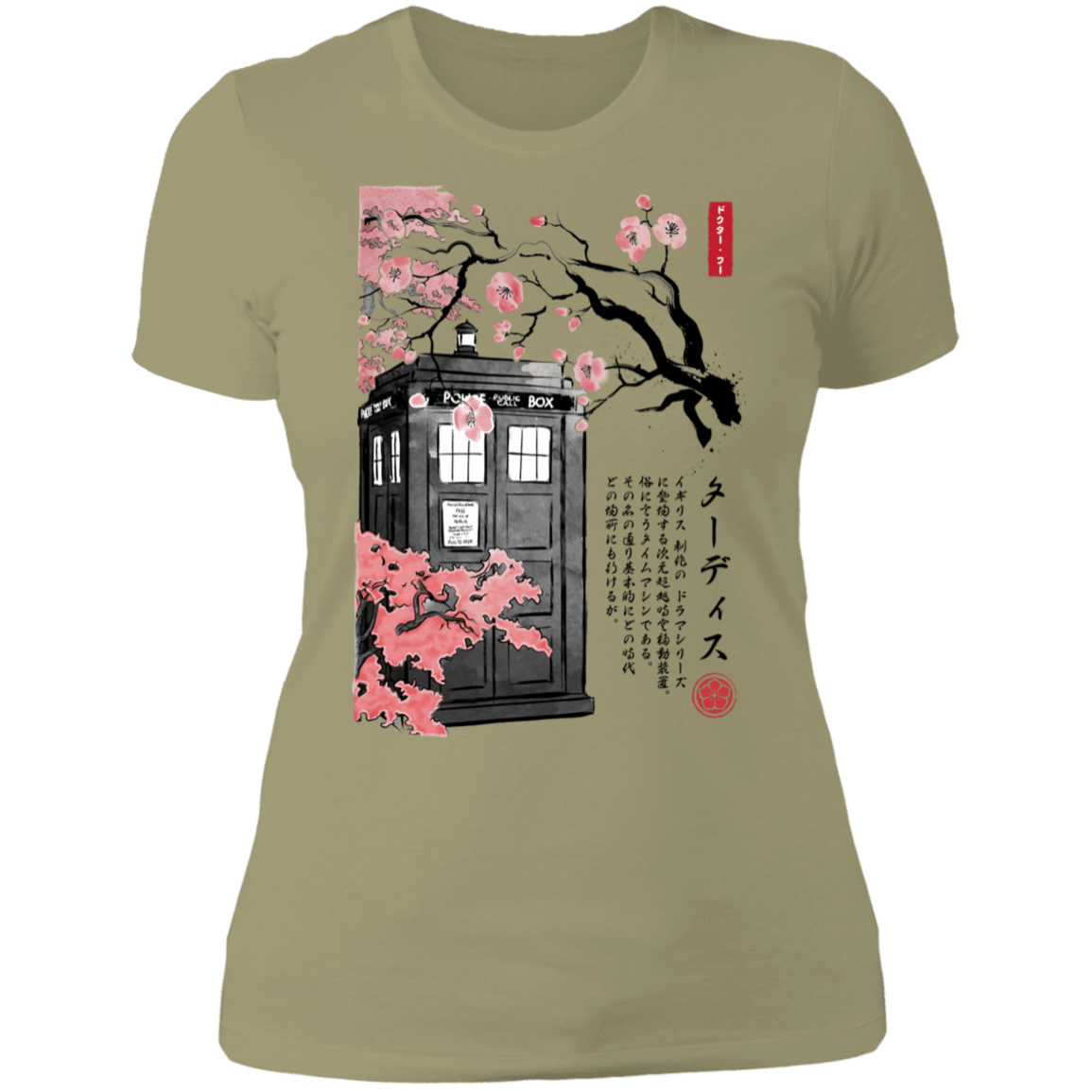 T-Shirts Light Olive / S Tardis Sumi-e Women's Premium T-Shirt