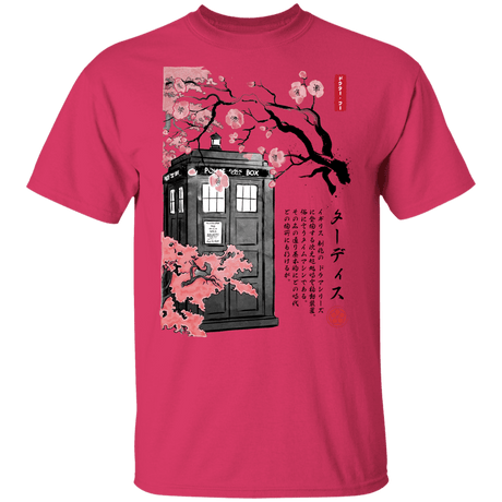 T-Shirts Heliconia / YXS Tardis Sumi-e Youth T-Shirt