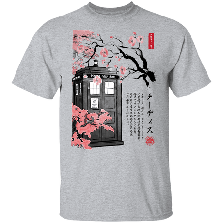 T-Shirts Sport Grey / YXS Tardis Sumi-e Youth T-Shirt