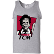T-Shirts Sport Grey / S TCM Men's Tank Top
