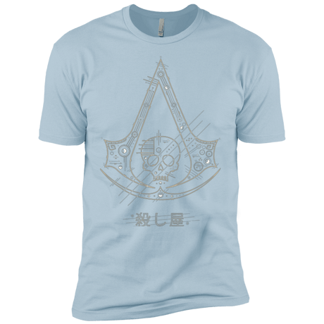 T-Shirts Light Blue / YXS Tech Creed Boys Premium T-Shirt