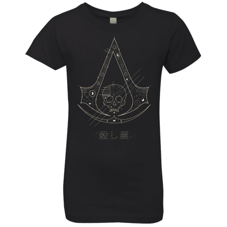 T-Shirts Black / YXS Tech Creed Girls Premium T-Shirt