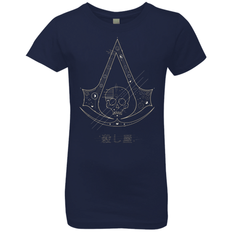 T-Shirts Midnight Navy / YXS Tech Creed Girls Premium T-Shirt