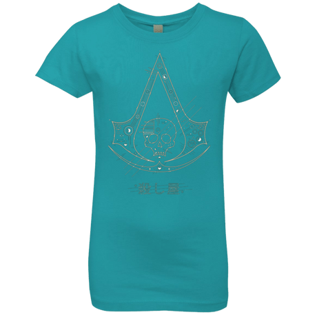 T-Shirts Tahiti Blue / YXS Tech Creed Girls Premium T-Shirt