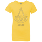 T-Shirts Vibrant Yellow / YXS Tech Creed Girls Premium T-Shirt