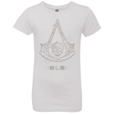 T-Shirts White / YXS Tech Creed Girls Premium T-Shirt