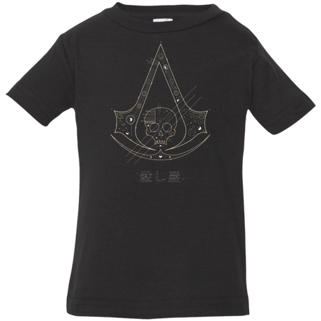T-Shirts Black / 6 Months Tech Creed Infant PremiumT-Shirt
