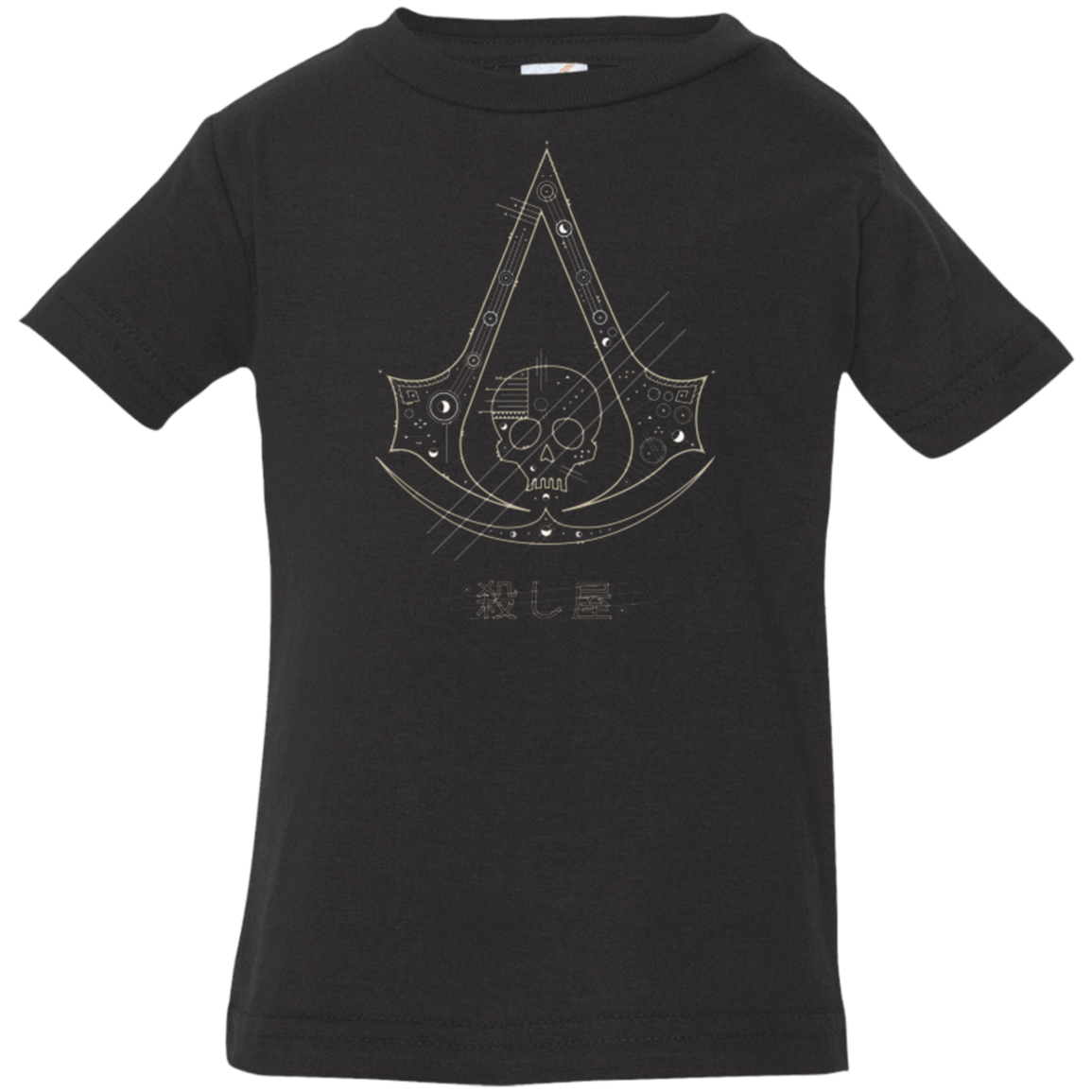 T-Shirts Black / 6 Months Tech Creed Infant PremiumT-Shirt