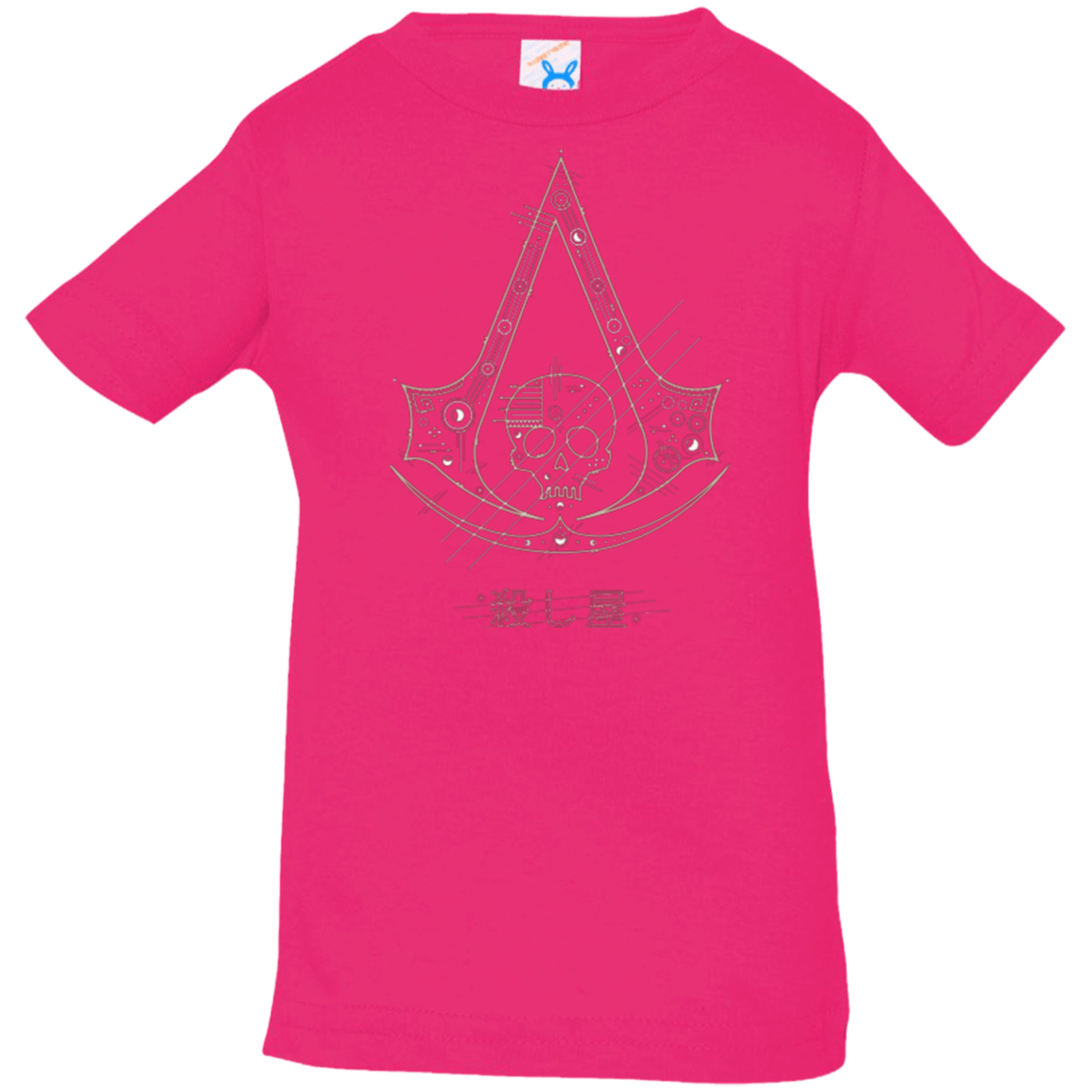 T-Shirts Hot Pink / 6 Months Tech Creed Infant PremiumT-Shirt