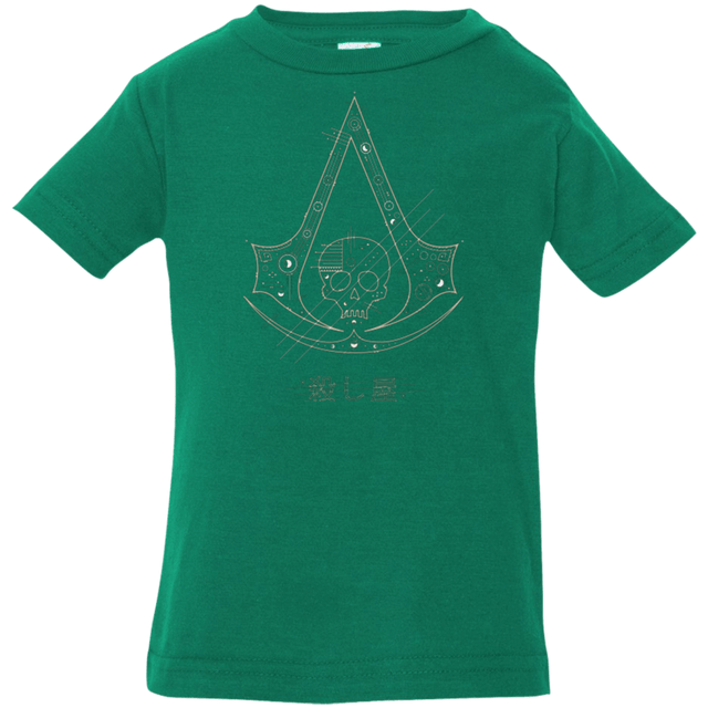 T-Shirts Kelly / 6 Months Tech Creed Infant PremiumT-Shirt