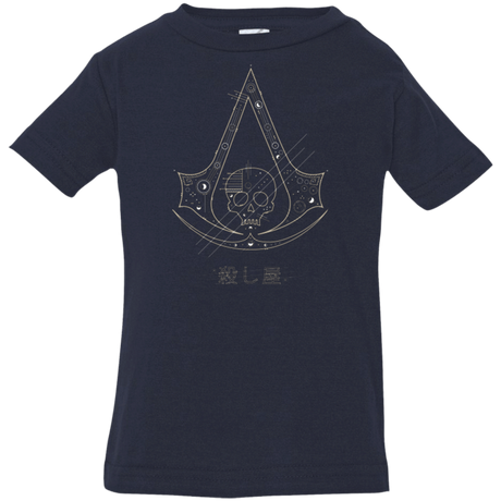 T-Shirts Navy / 6 Months Tech Creed Infant PremiumT-Shirt
