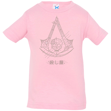 T-Shirts Pink / 6 Months Tech Creed Infant PremiumT-Shirt
