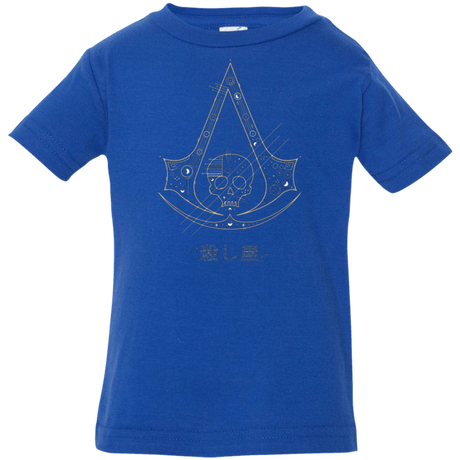 T-Shirts Royal / 6 Months Tech Creed Infant PremiumT-Shirt