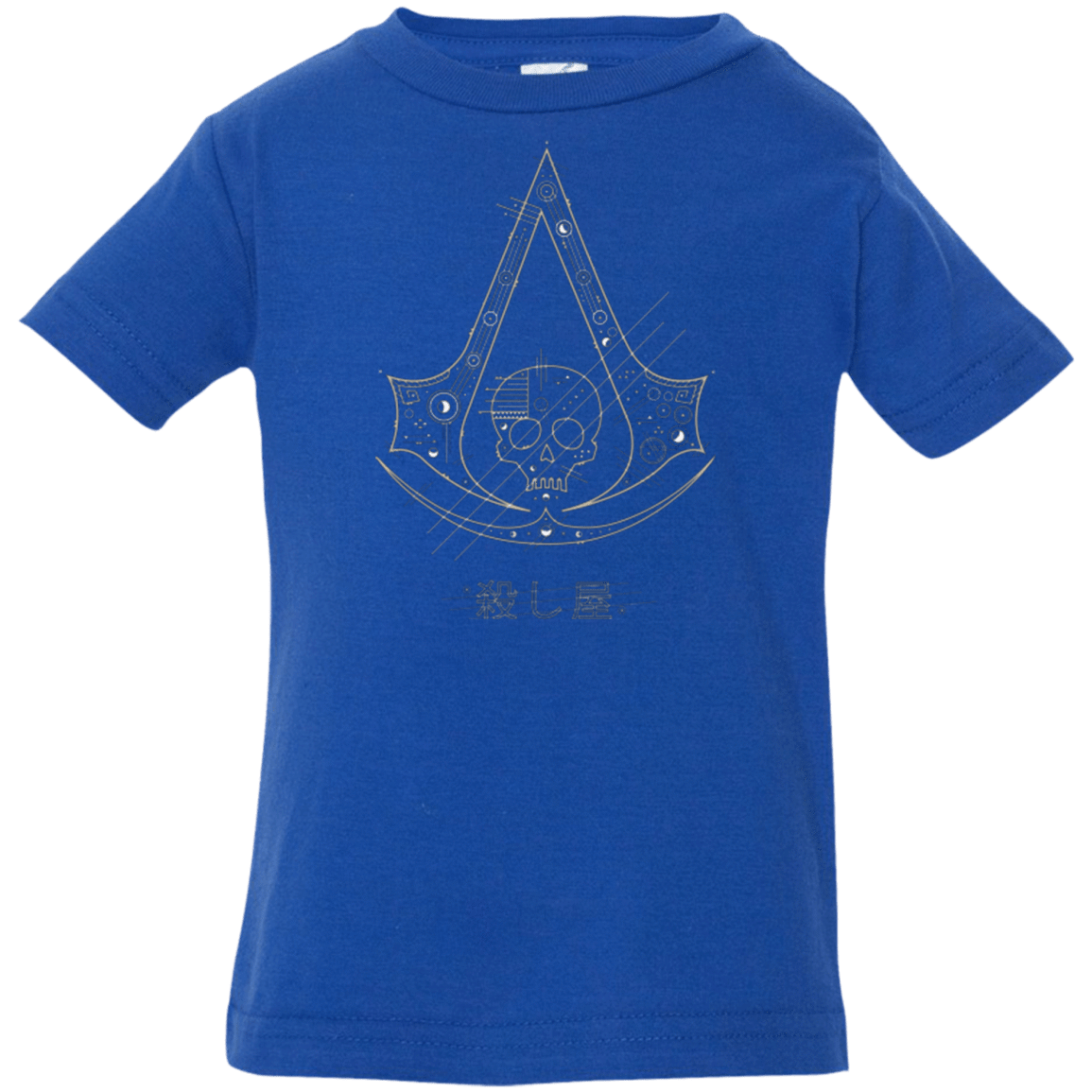 T-Shirts Royal / 6 Months Tech Creed Infant PremiumT-Shirt