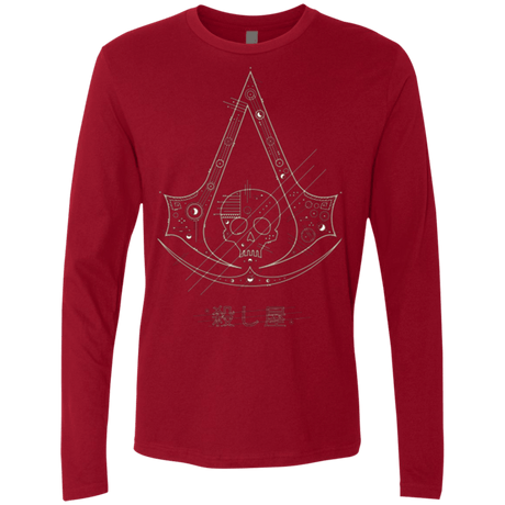 T-Shirts Cardinal / Small Tech Creed Men's Premium Long Sleeve