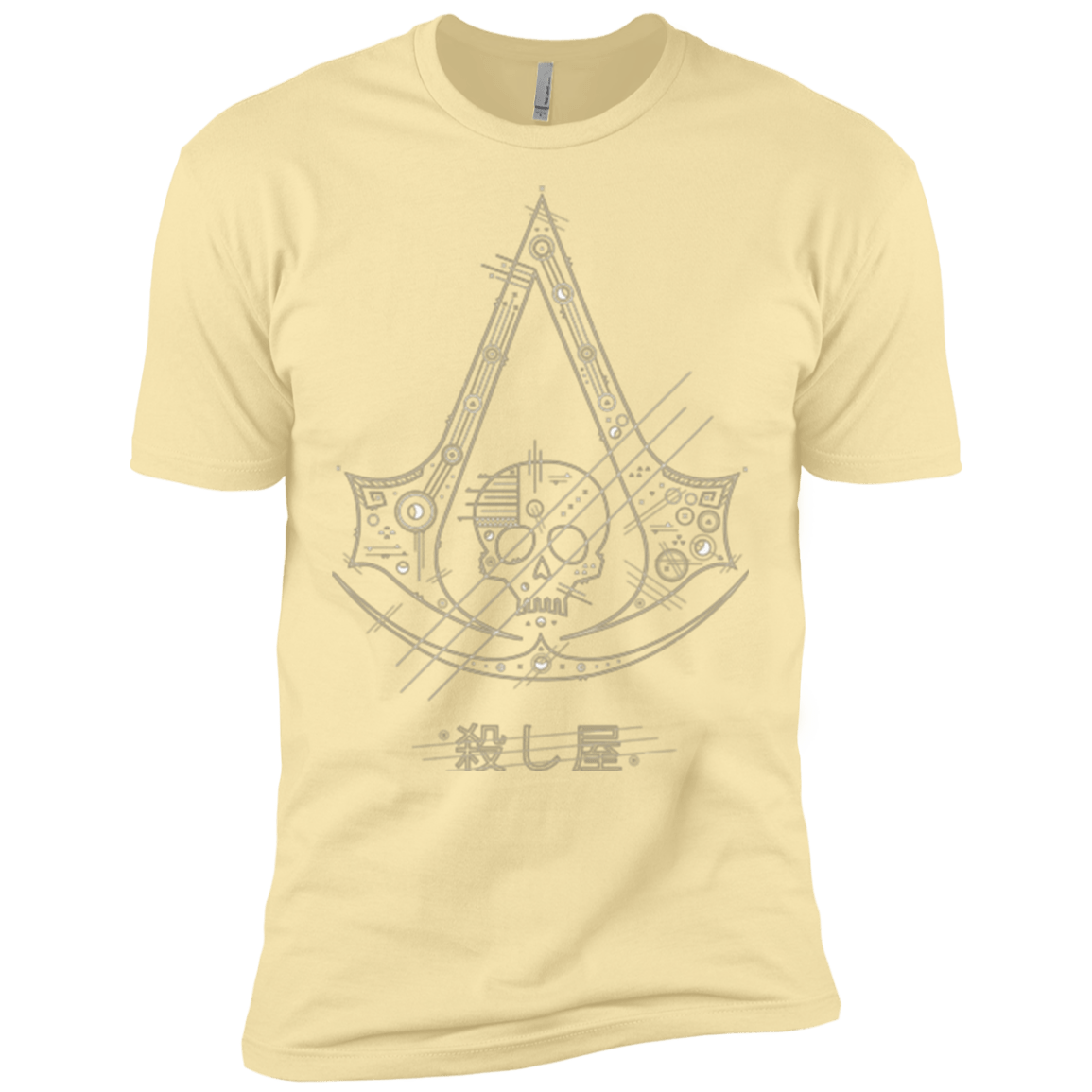 T-Shirts Banana Cream / X-Small Tech Creed Men's Premium T-Shirt