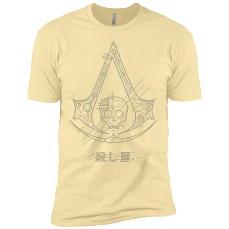 T-Shirts Banana Cream / X-Small Tech Creed Men's Premium T-Shirt
