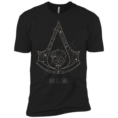 T-Shirts Black / X-Small Tech Creed Men's Premium T-Shirt