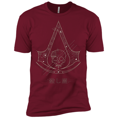 T-Shirts Cardinal / X-Small Tech Creed Men's Premium T-Shirt