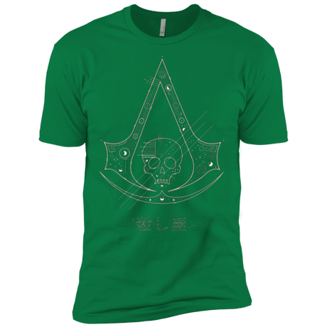T-Shirts Kelly Green / X-Small Tech Creed Men's Premium T-Shirt