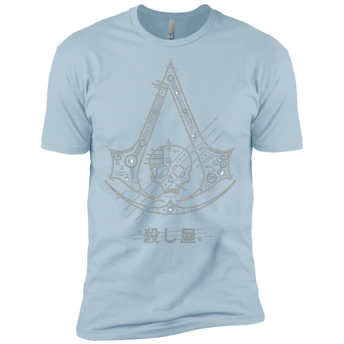 T-Shirts Light Blue / X-Small Tech Creed Men's Premium T-Shirt