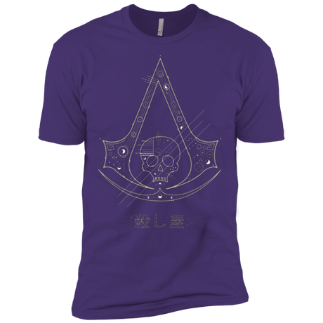 T-Shirts Purple / X-Small Tech Creed Men's Premium T-Shirt