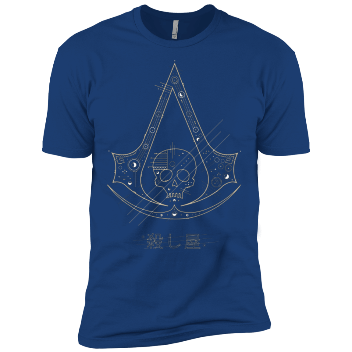 T-Shirts Royal / X-Small Tech Creed Men's Premium T-Shirt