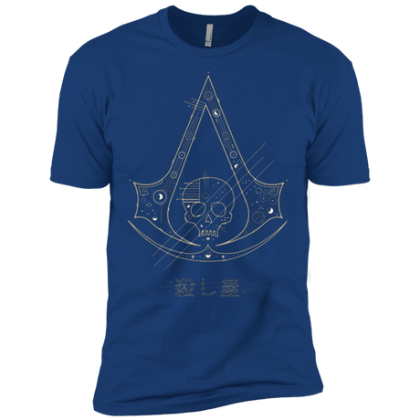 T-Shirts Royal / X-Small Tech Creed Men's Premium T-Shirt