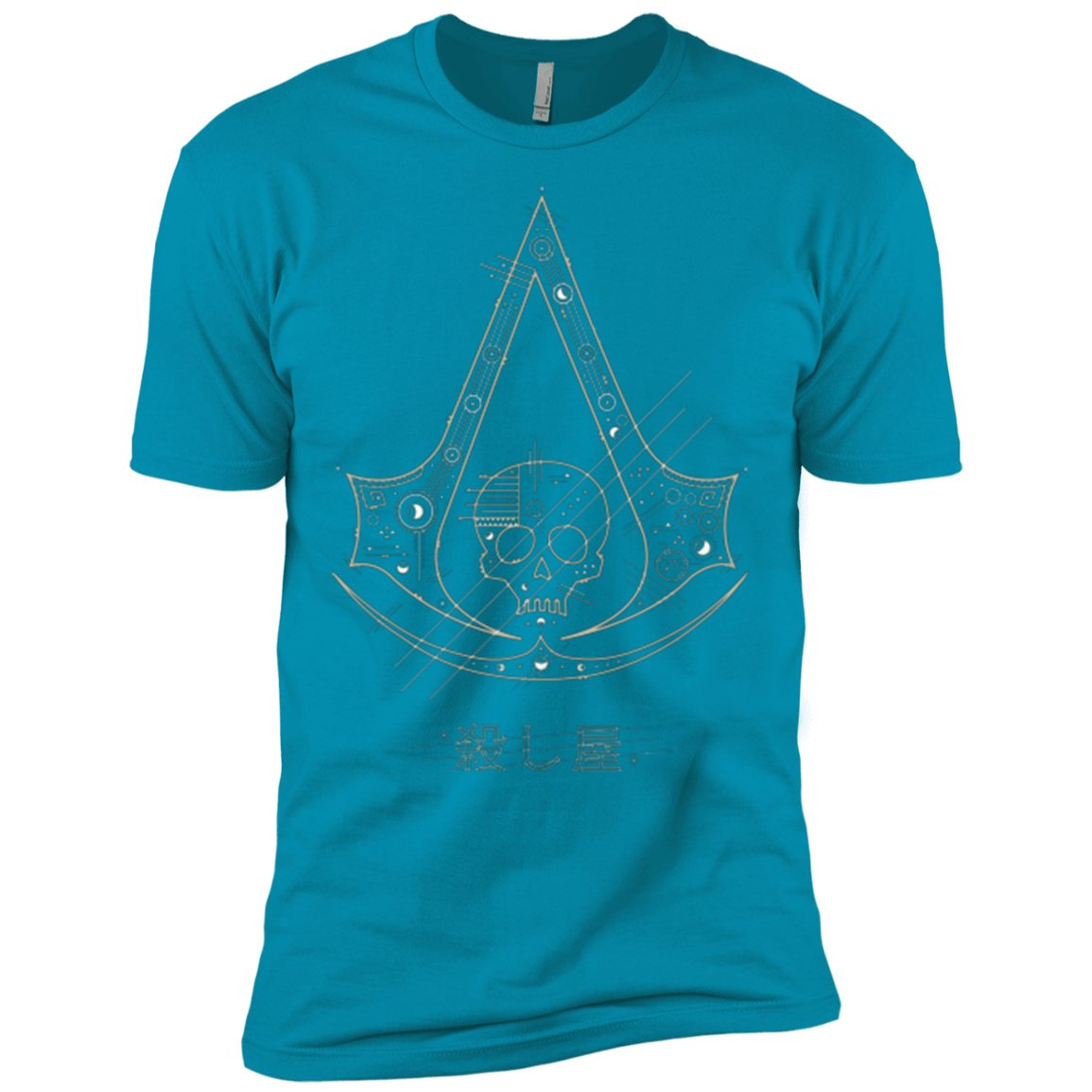 T-Shirts Turquoise / X-Small Tech Creed Men's Premium T-Shirt