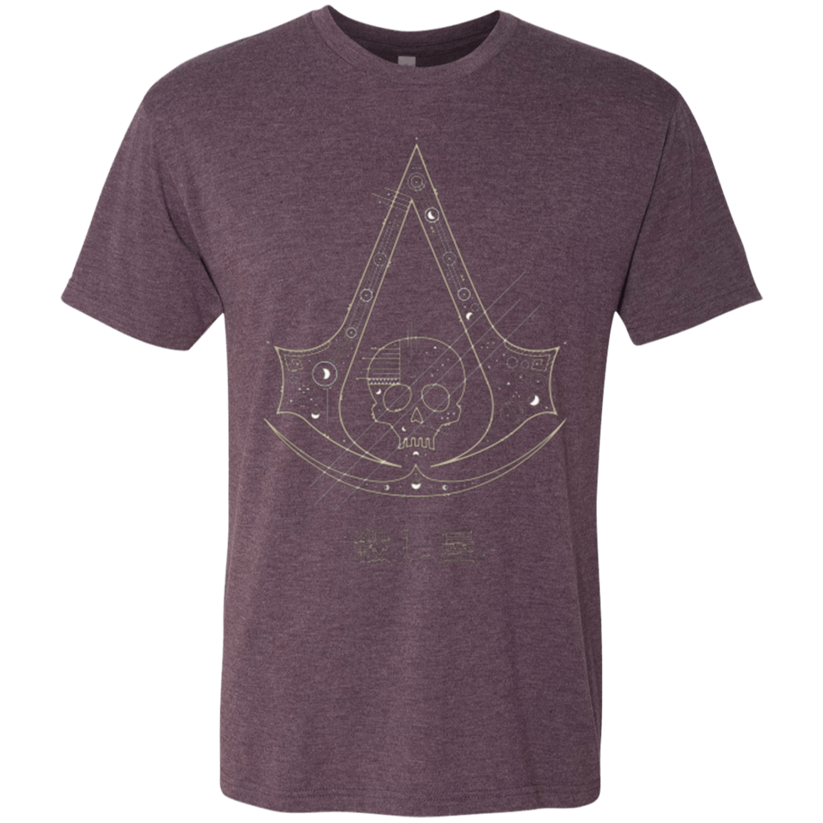 T-Shirts Vintage Purple / Small Tech Creed Men's Triblend T-Shirt