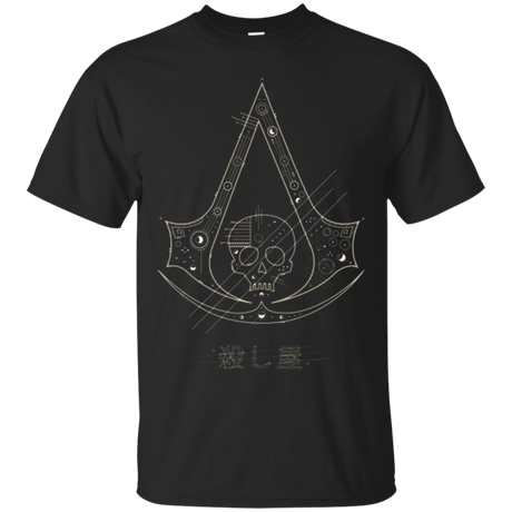 T-Shirts Black / Small Tech Creed T-Shirt