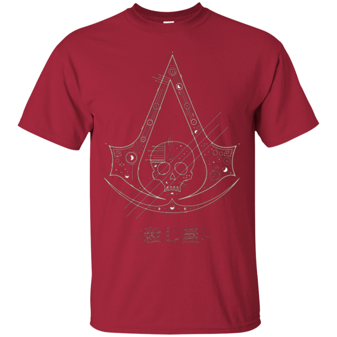 T-Shirts Cardinal / Small Tech Creed T-Shirt