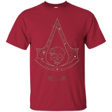 T-Shirts Cardinal / Small Tech Creed T-Shirt