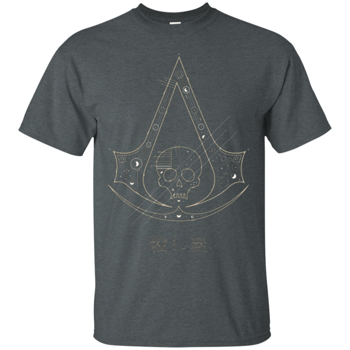 T-Shirts Dark Heather / Small Tech Creed T-Shirt