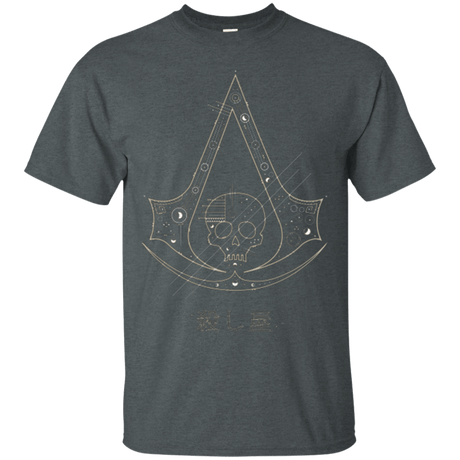 T-Shirts Dark Heather / Small Tech Creed T-Shirt