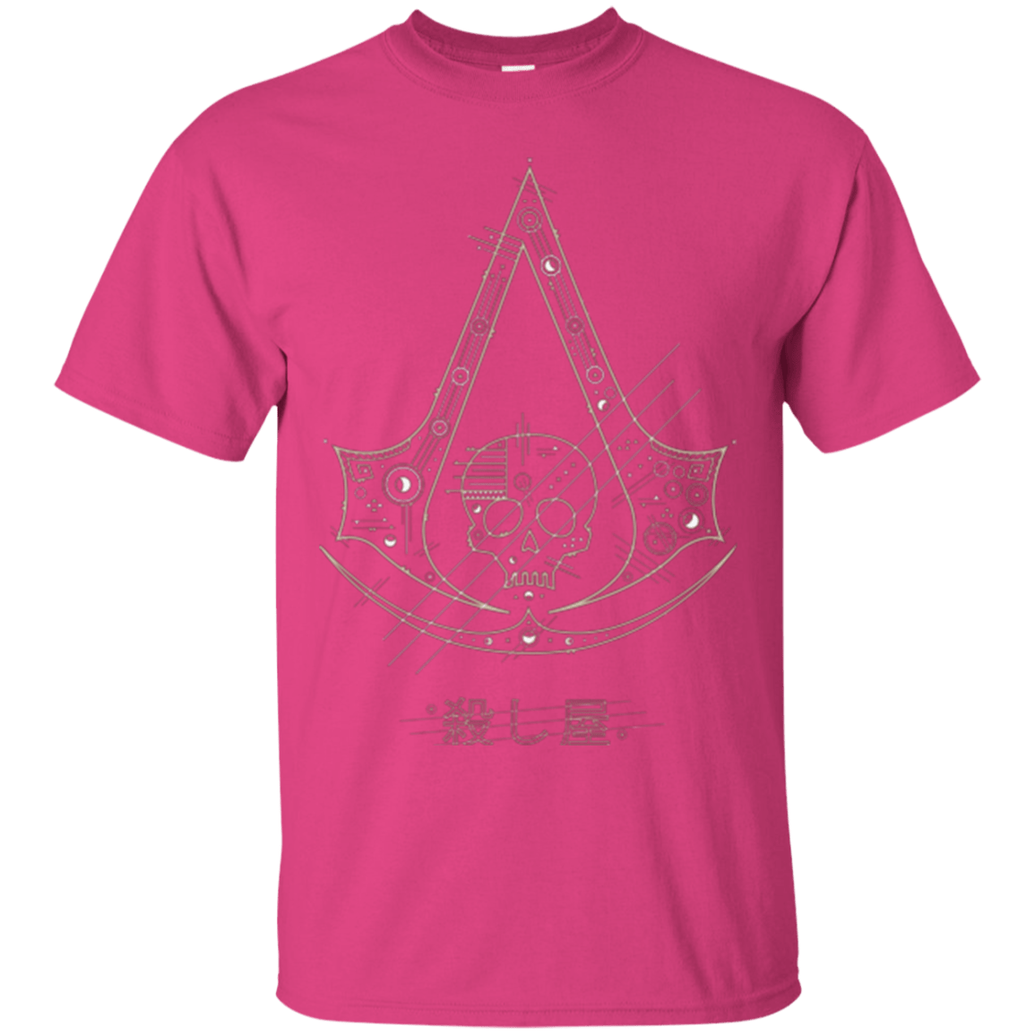 T-Shirts Heliconia / Small Tech Creed T-Shirt