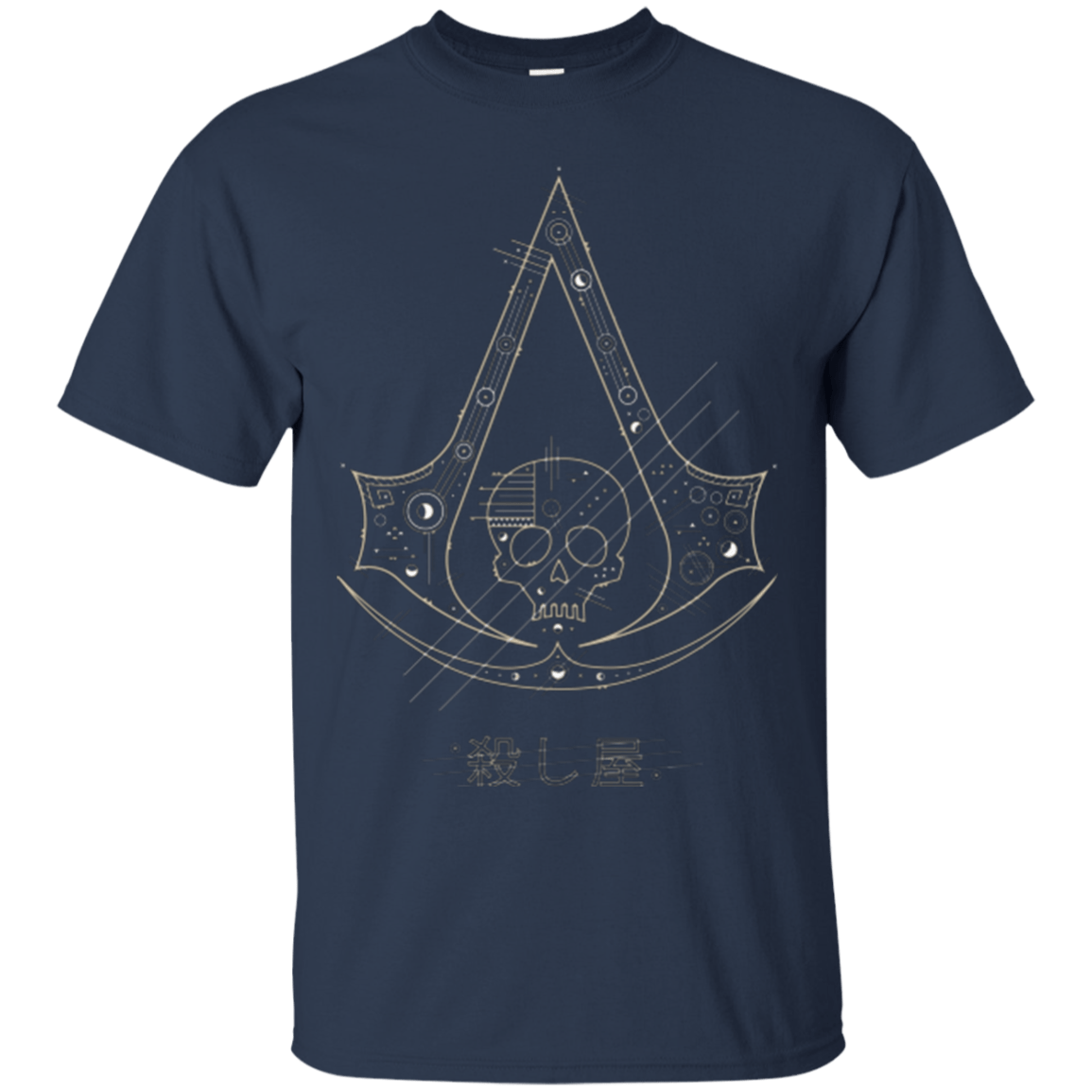 T-Shirts Navy / Small Tech Creed T-Shirt