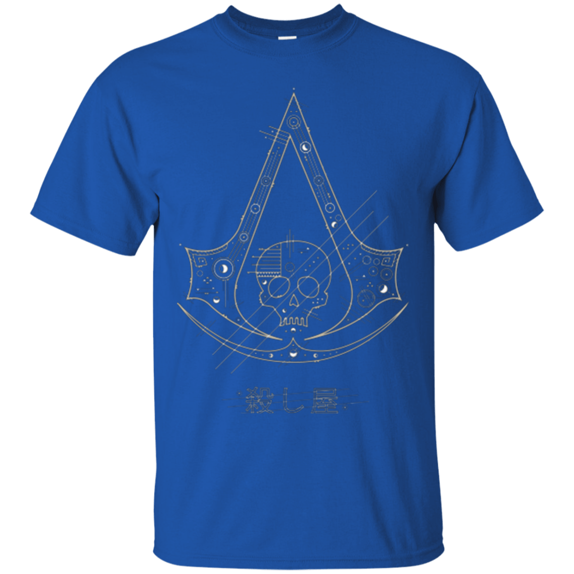 T-Shirts Royal / Small Tech Creed T-Shirt