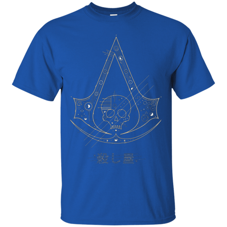T-Shirts Royal / Small Tech Creed T-Shirt