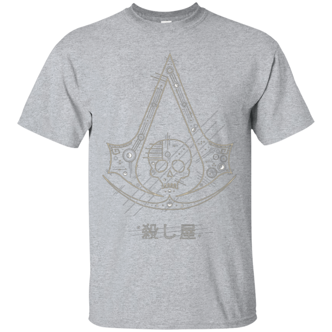 T-Shirts Sport Grey / Small Tech Creed T-Shirt
