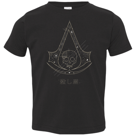 T-Shirts Black / 2T Tech Creed Toddler Premium T-Shirt