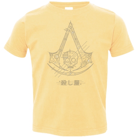 T-Shirts Butter / 2T Tech Creed Toddler Premium T-Shirt