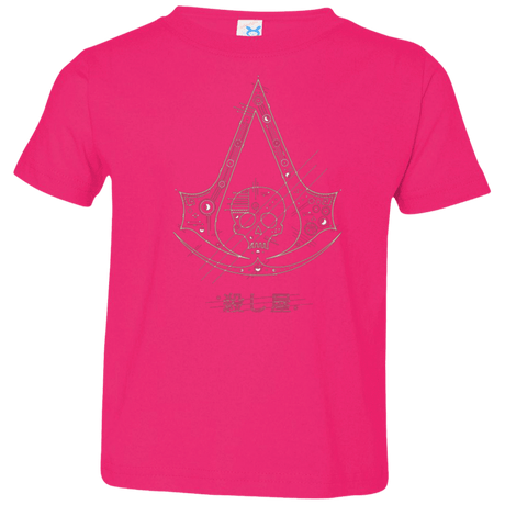 T-Shirts Hot Pink / 2T Tech Creed Toddler Premium T-Shirt